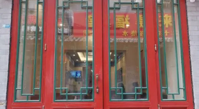 Homeinn Pebble Hotel (Beijing Qianmen Pedestrian Street), Забронировать Отель Пекин район Пекина, рядом с Beijing China Numismatic Museum