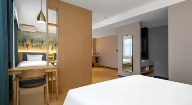 Люкс Jin Boman Hotel (Linfen Pingyang Square)
