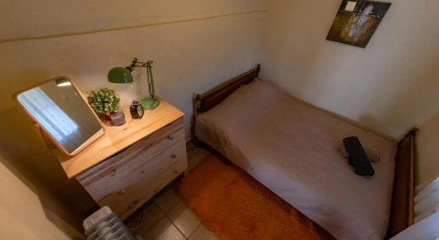 Номер Standard Green's House
