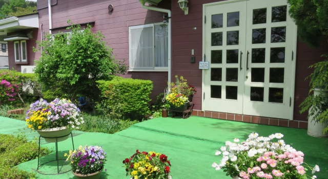Nikko Pension Lescale, Забронировать Гостевой дом Отели Никко с парковкой, Парковка