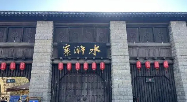 Homeinn · neo (Jining Liangshan Phoenix City), Prenota Hotel Hotel a Shandong con parcheggio, Parcheggio