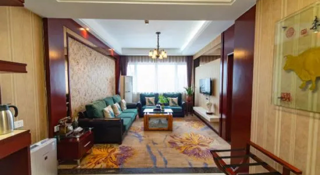 Люкс Business Jinan Railway Hotel
