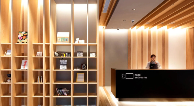 hotel androoms Nagoya Sakae, Book Hotel 3-stjernede hoteller i Aoichō, 3*