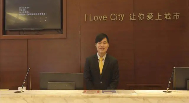 City Comfort Inn Wuhan Hankou Railway Station Metro Station, Prenota Hotel Hotel a Hubei con parcheggio, Parcheggio