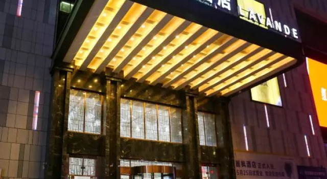 Lavande Hotel (Bazhong Rongbang Wanda Plaza Store), Réserver Hôtel Bazhong Sichuan