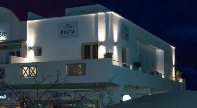 Platia, Забронировать Отель Тира Santorini Caldera, рядом с Винодельня Антониу