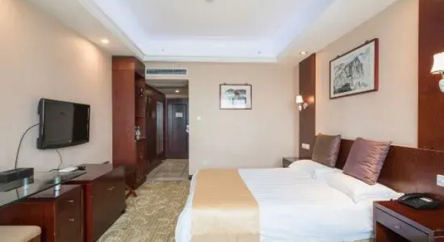 Ruidi Hotel, Prenota Hotel Nanchino Jiangsu
