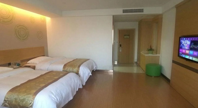 GreenTree Inn Shaoxing Lihai Dongsen Commercial Square Branch, Rezerwuj Hotel Hotele 3-gwiazdkowe w Shaoxing, 3*