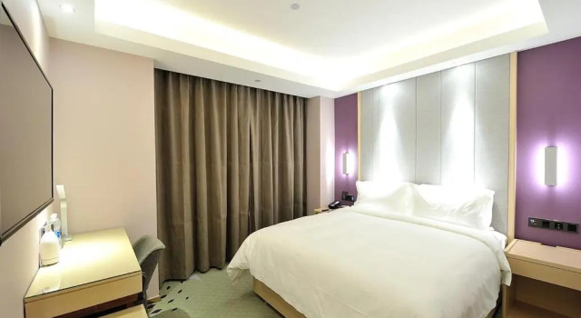 Lavande Hotel·Siping Wanda Plaza, Rezerwuj Hotel Hotele 3-gwiazdkowe w Jilin, 3*