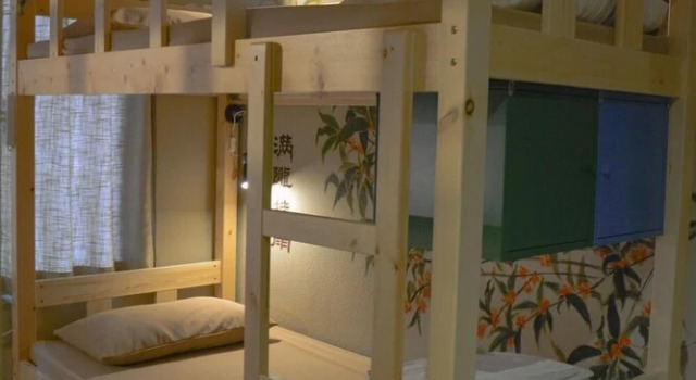the Green Youth Hostel,Hangzhou