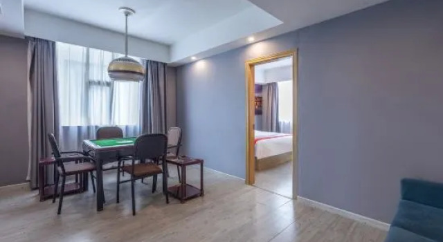 Suite jiuchongtian.hotel