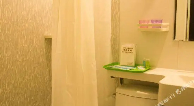 Home&Far Hotel, Boek Hotel Hotels in Chengdu met parkeren, Parkeren