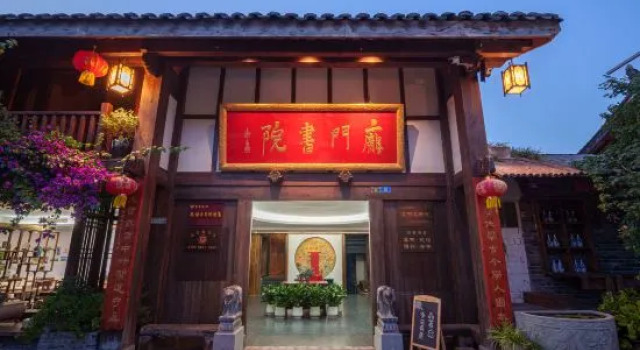 Pangmen College Homestay, Varaa Hotelli Hotellit Sichuan pysäköinnillä, Pysäköinti