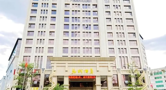 Panzhihua Huacheng Hotel, Забронировать Отель Бизнес-отели Паньчжихуа, 4* 5*