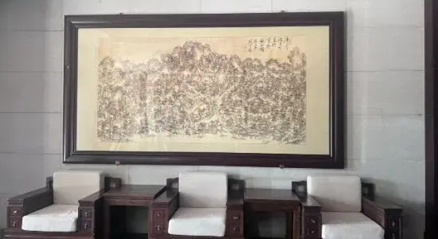 Panshan Shuyuan Guesthouse