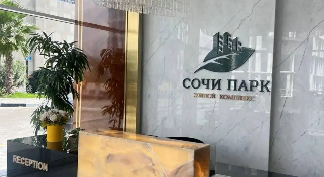 Апартаменты в ЖК бизнес-класса Сочи Парк, Забронировать Апартаменты/квартира Апартаменты Большого Сочи, Апартаменты/квартира