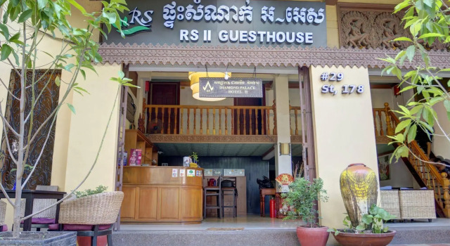 RS II Guesthouse