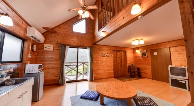 Yasuragino Sato Yamakuni, Buchen Sie Hotel Nakatsu Oita