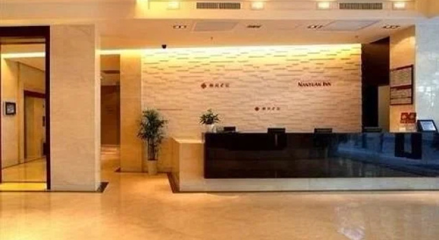 Heze Heping Hotel
