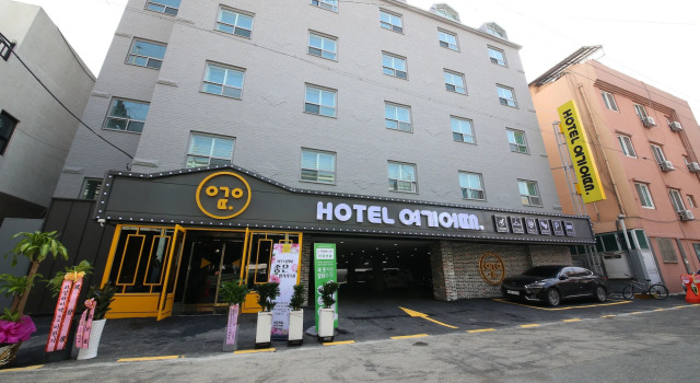HOTEL Yeogiuhtte Gwangju Station
