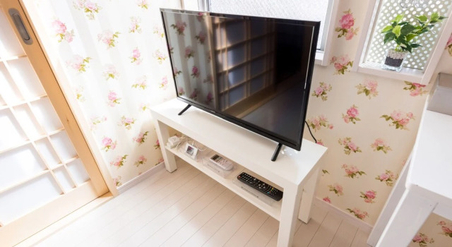 Papillon Paradis Nishi-Shinjuku, Забронировать Отель Отели Токио 3 звезды, рядом с Конференц-центр Belle Salle Shinjuku Grand Hall, 3*