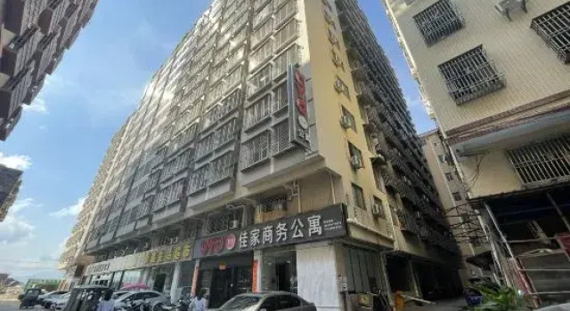 Jiajia Business Apartment, Boek Appartement Hotels in Guangdong met parkeren, Parkeren