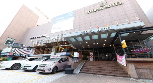 Utopia Tourist Hotel