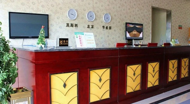 GreenTree Alliance Lianyungang Xinpu District Jiefangdong Rd Motor Cit, Prenota Hotel Lianyungang Jiangsu