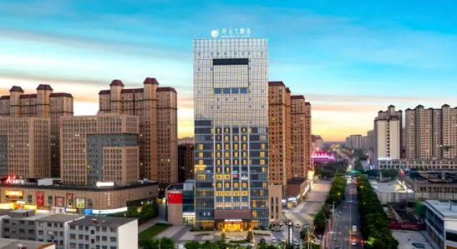 Maison New Century Hotel Pingyu Zhumadian, Rezerwuj Hotel Hotele 4-gwiazdkowe w Henan, 4*