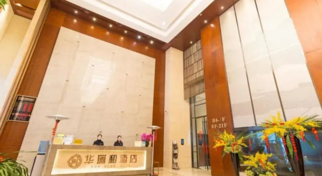 Changsha Hua Rui He Hotel, Rezerwuj Hotel Hotele w Changsha z parkingiem, w pobliżu Juzizhou Station, Parking