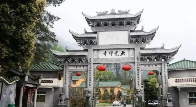 Blossom Garden Resort