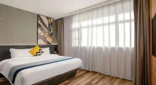 Люкс Executive Taiyuan Wangfujing Maoye World Wanxin International Hotel