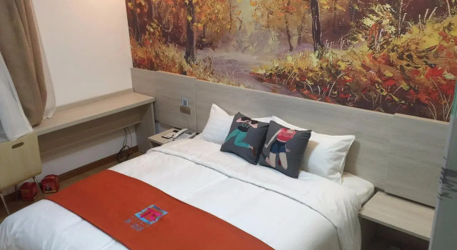 Pai Hotel Heze Shan County Cultural Road Heze University, Foglalás Szálloda Shan Santung