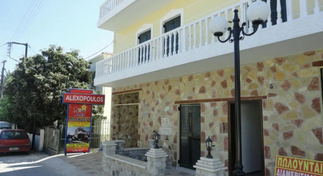 Luxury House Diakopto, Book Hotel Billige hoteller i Peloponnes