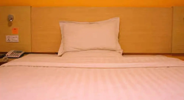 7 Days Inn, Rezerwuj Hotel Yichun Jiangxi