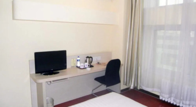 Hanting Express Cangzhou Jiefang Road, Book Hotel Cangzhou Hebei