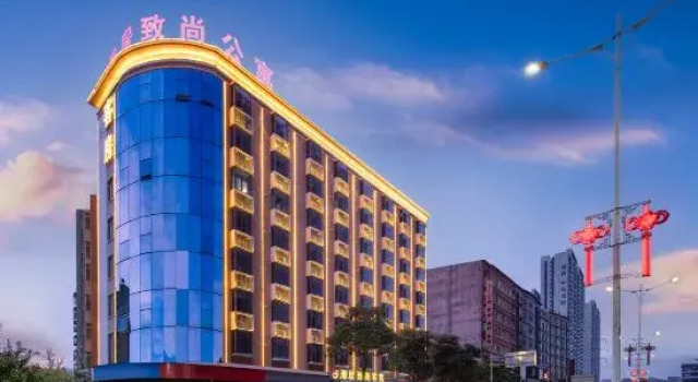 Chaoju Zhishang Hotel (Puning International Commodity City), Rezervasyon Otel Guangdong otoparklı oteller, Otopark