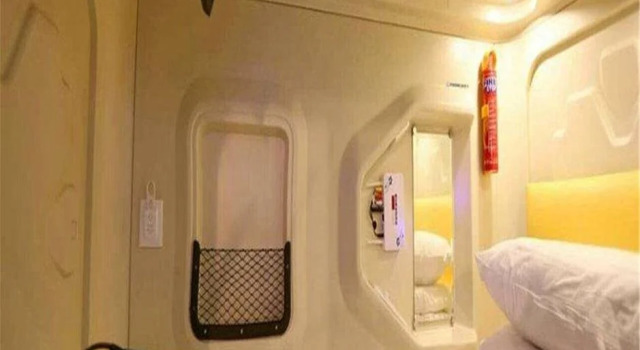 Shenyang Simple Capsule International Hostel North Railway Station Branch, Boek Hostel Shenhe Shenyang
