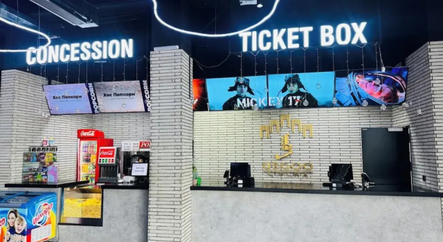 Link Hotel, Réserver Hôtel Darkhan aimak Darkhan-Uul