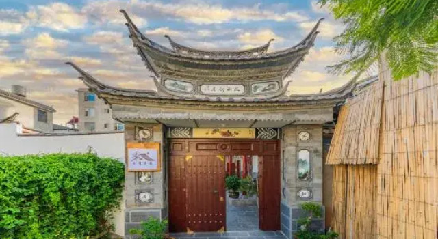Xia Ni Chinese Inn (Dali Fengyi Airport), Boek Hotel Hotels in Yunnan met parkeren, Parkeren