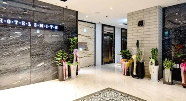 Gimhae Buwondong Hotel Smith, Забронировать Отель Кимхэ Кёнсан-Намдо, рядом с Daeseongdong Ancient Tombs