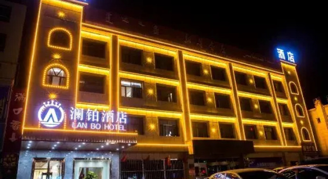 Lanbo Hotel, Prenota Hotel Bagrax Xinjiang