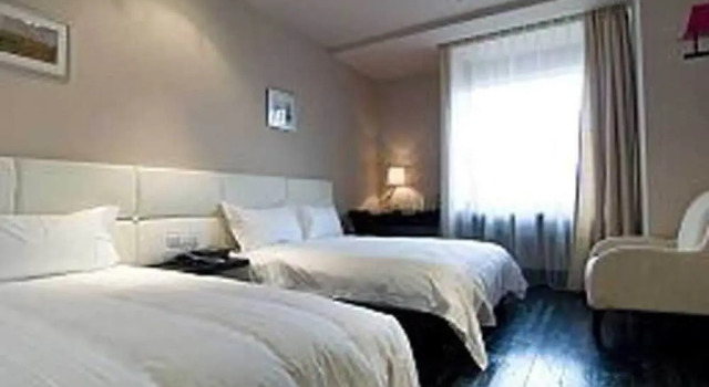Jun An Design, Varaa Boutique-hotelli Jing'an 