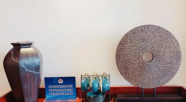 Люкс Superior GreenTree Inn Beijing Haidian District Xueqing Road Business Hotel