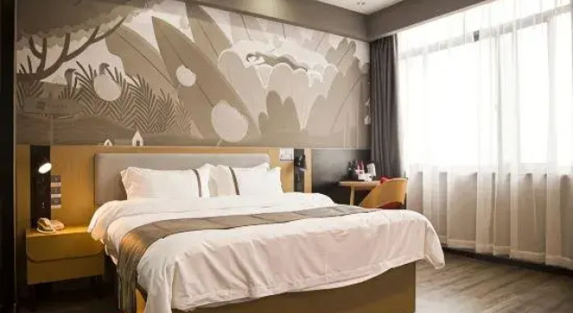 Люкс Shankee Hotel (Yuhuan Impression Plaza)