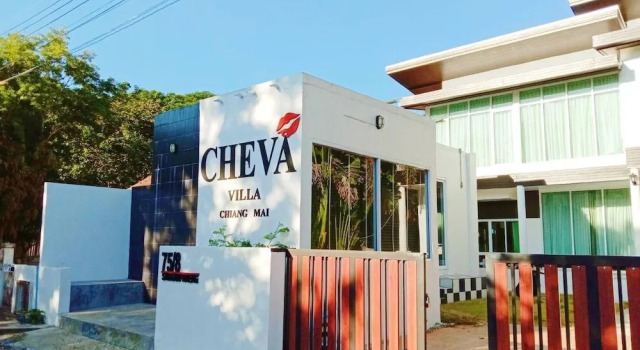 Cheva Villa Chiang Mai, Забронировать Вилла Чиангмай провинция Чианг Май