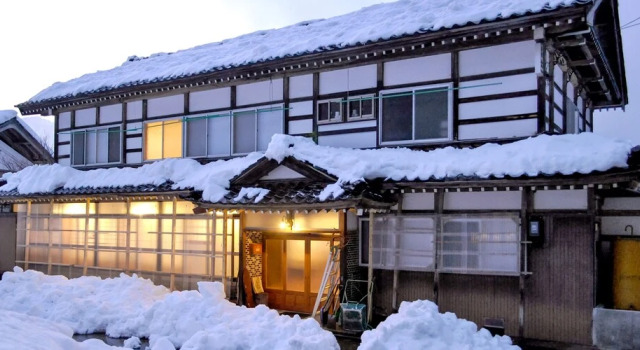 Guest House Takazuri-KITA, Réserver Auberge de jeunesse Auberges de jeunesse à Hokuriku, Auberge de jeunesse