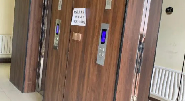 Youran Homestay Tianshun Branch