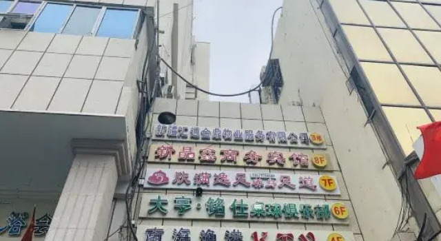 Homeinn Pebble Hotel (Urumqi Huanghe Road Chinese Medicine Hospital), Book Hotel Hotels in Xinjiang with Parking, Parking