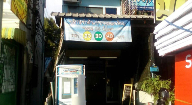 The Nine Backpacker, Buchen Sie Hotel Bangkok Provinz Bangkok